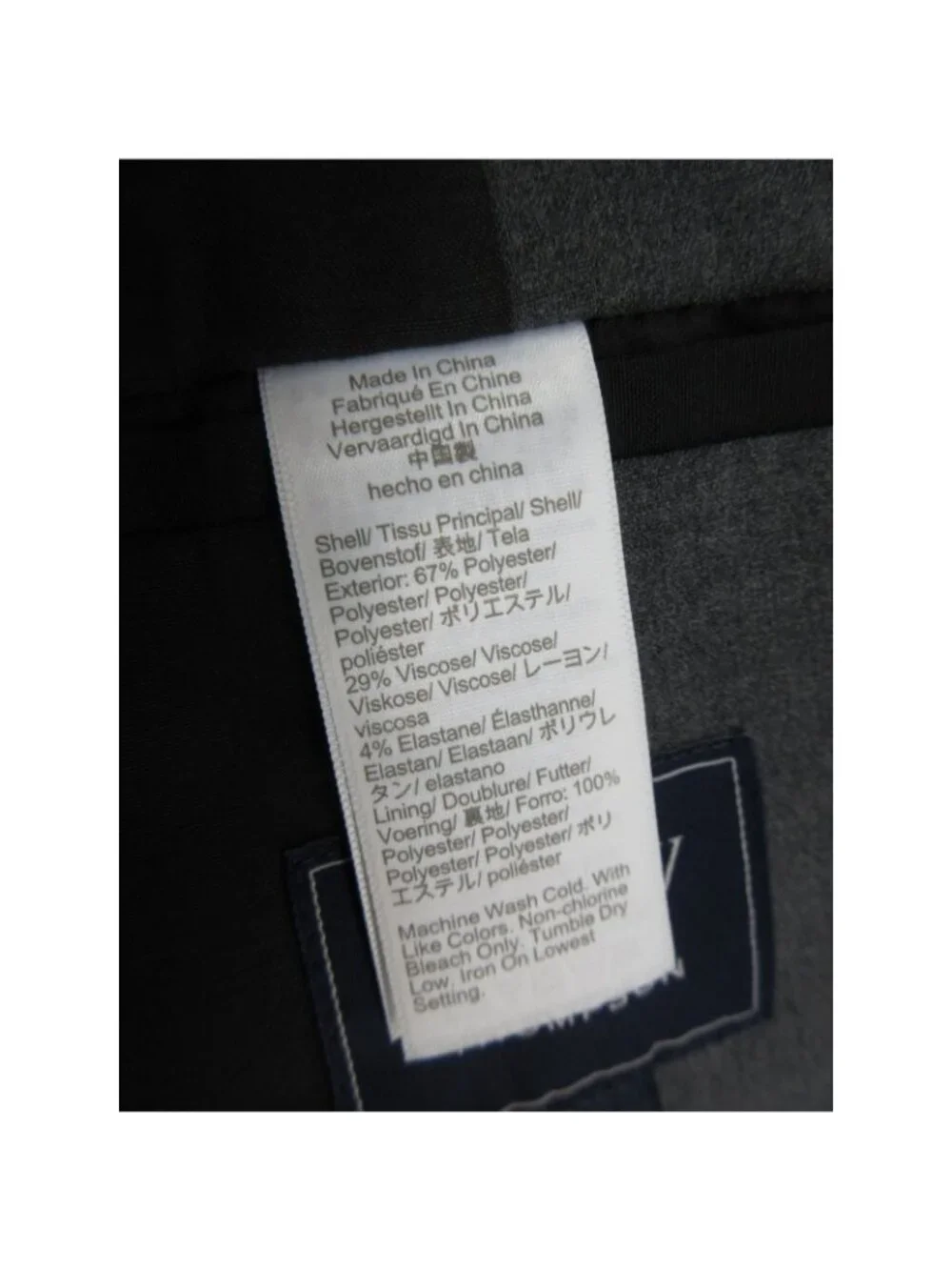 J Crew Sport Coat 38 Thompson Blazer Jacket Unstructured Quiet Luxury